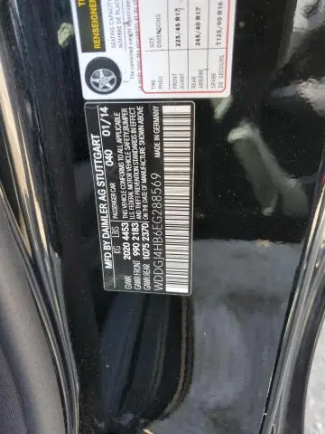 2014 MERCEDES-BENZ C 250  