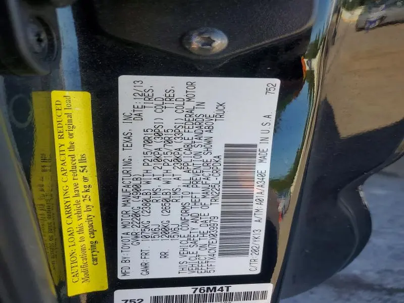 2014 TOYOTA TACOMA ACCESS CAB  