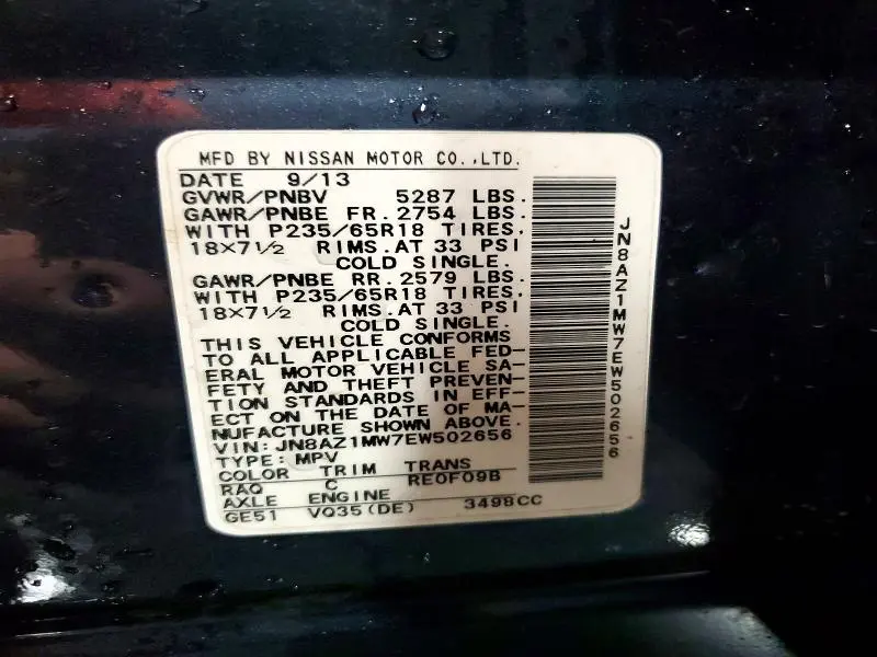 2014 NISSAN MURANO SL  