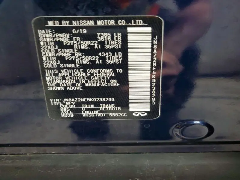 2019 INFINITI QX80 LUXE  