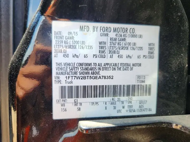 2016 FORD F250 SUPER DUTY  
