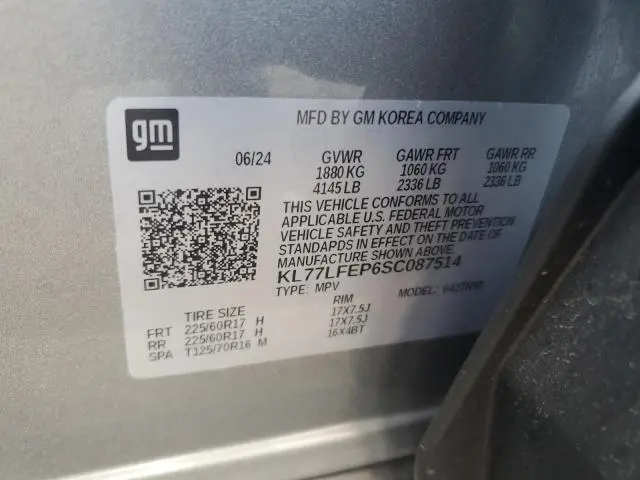 2025 CHEVROLET TRAX LS  