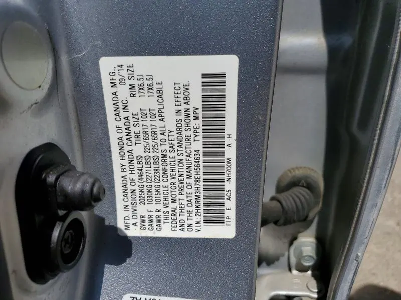 2014 HONDA CR-V EXL  