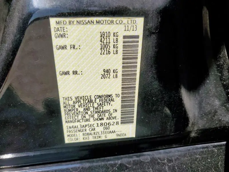 2014 NISSAN ALTIMA 2.5  