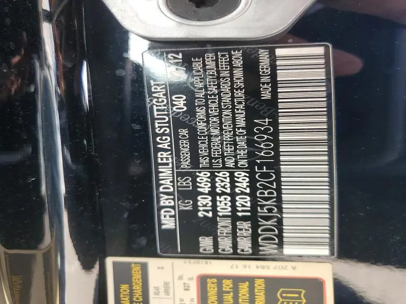 2012 MERCEDES-BENZ E 350  