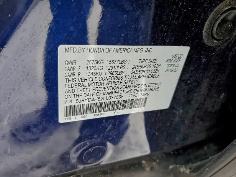 2020 ACURA MDX TECHNOLOGY  