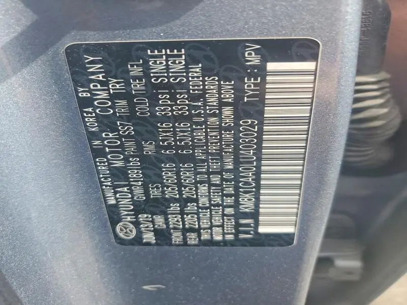 2020 HYUNDAI KONA SE  
