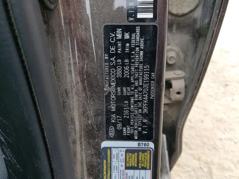 2018 KIA FORTE LX  