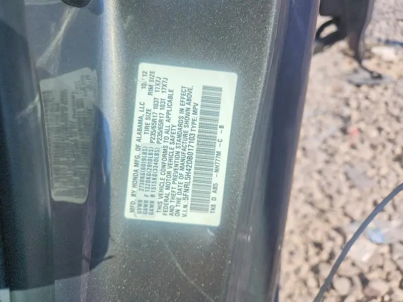 2013 HONDA ODYSSEY EX  