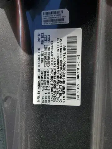 2013 HONDA ODYSSEY TOURING  