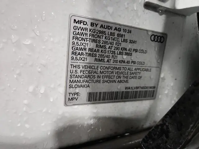 2025 AUDI Q7 PREMIUM PLUS  