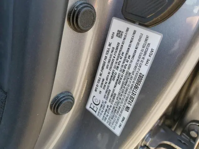 2024 TESLA MODEL 3   