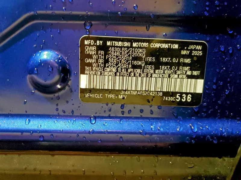 2025 MITSUBISHI ECLIPSE CROSS SE  