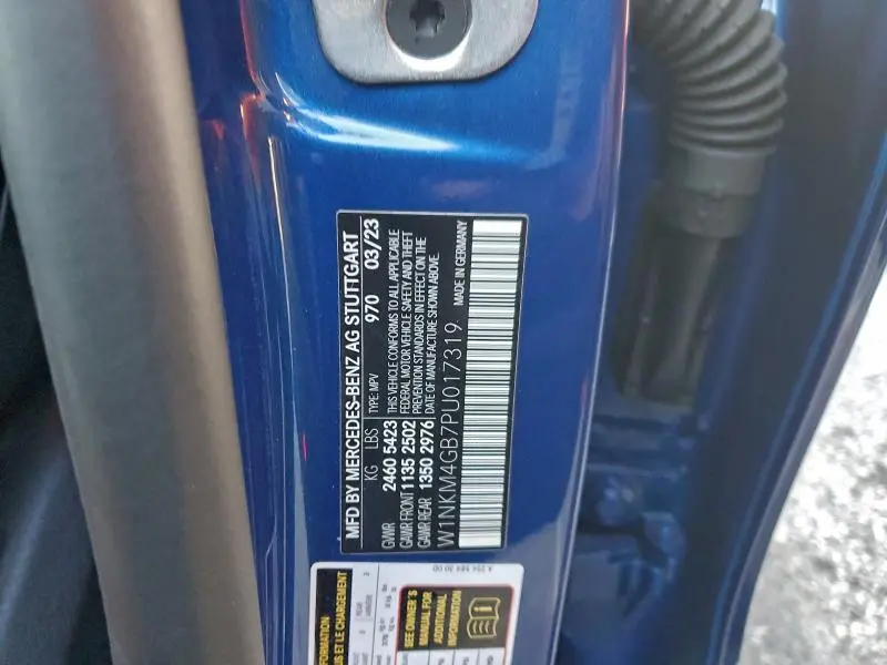 2023 MERCEDES-BENZ GLC 300  