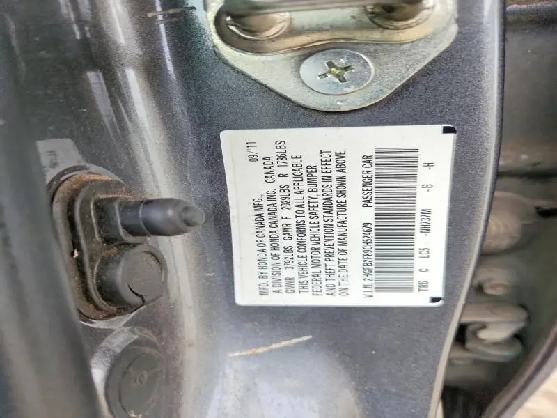 2012 HONDA CIVIC EX  