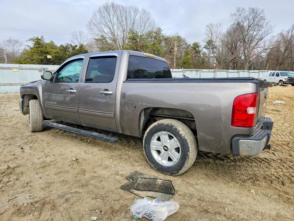 2013 CHEVROLET SILVERADO K1500 LT  