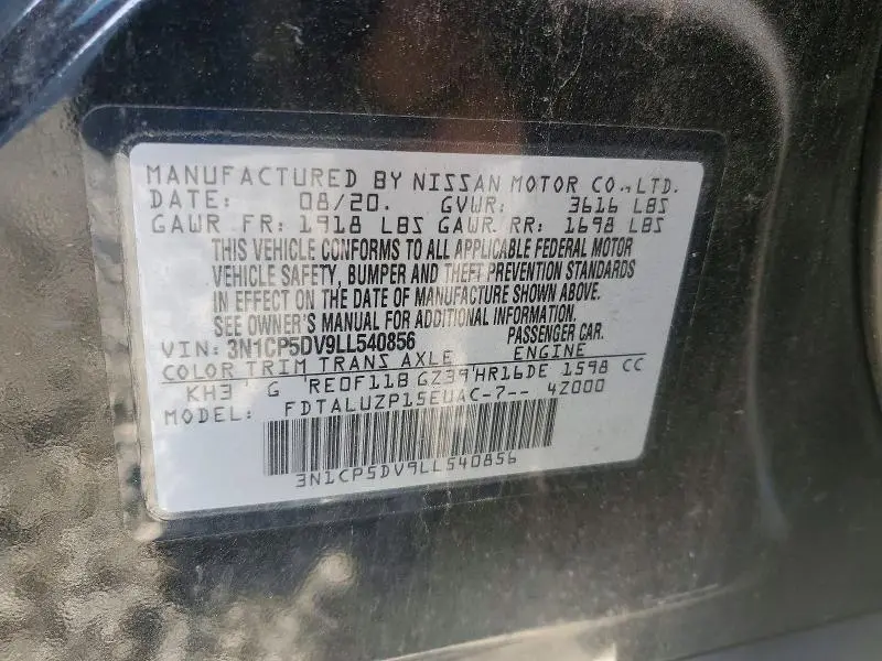 2020 NISSAN KICKS SR  