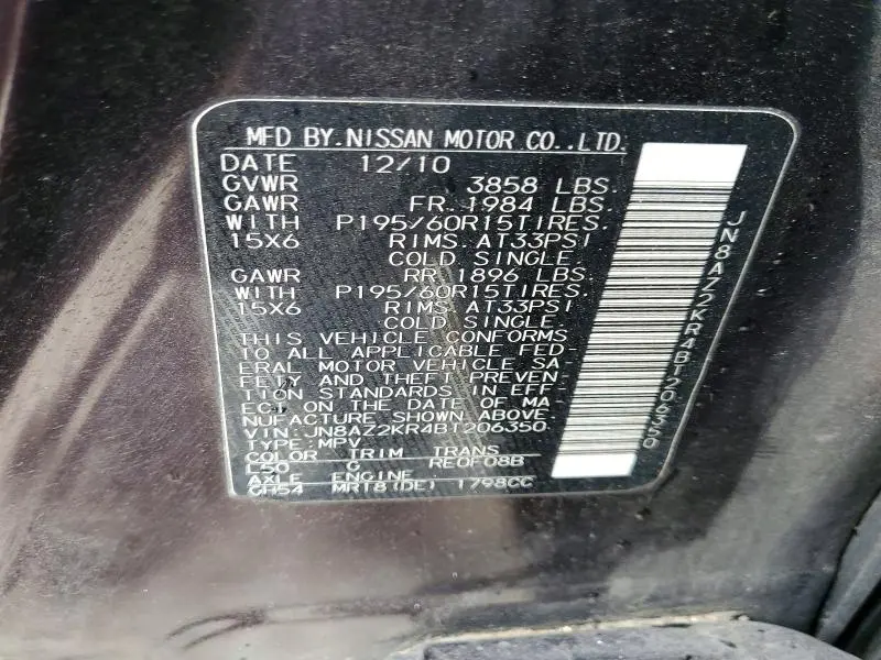 2011 NISSAN CUBE 1.8  