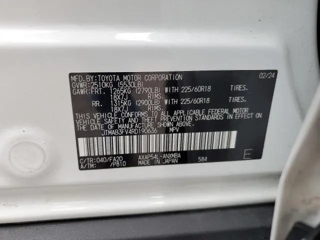 2024 TOYOTA RAV4 PRIME SE  