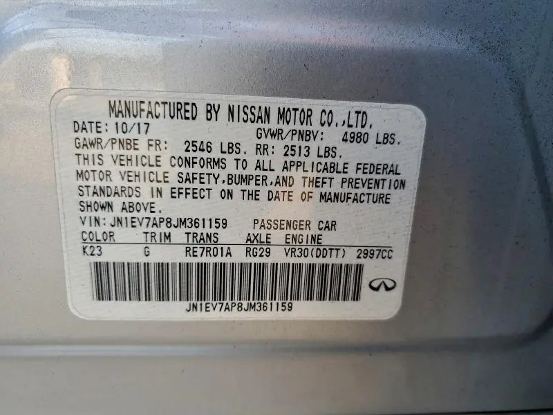 2018 INFINITI Q50 LUXE  