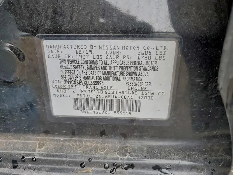 2020 NISSAN VERSA SV  