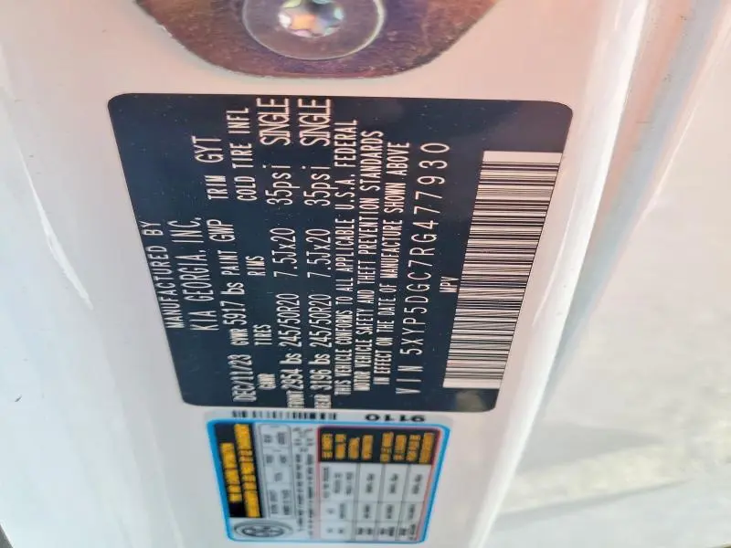 2024 KIA TELLURIDE SX  