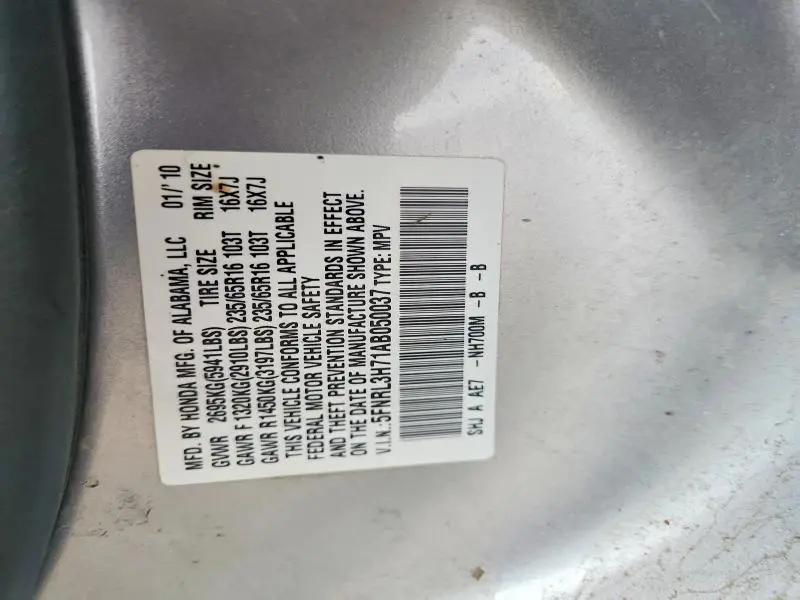 2010 HONDA ODYSSEY EXL  