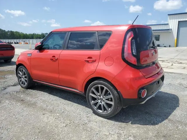 2017 KIA SOUL !