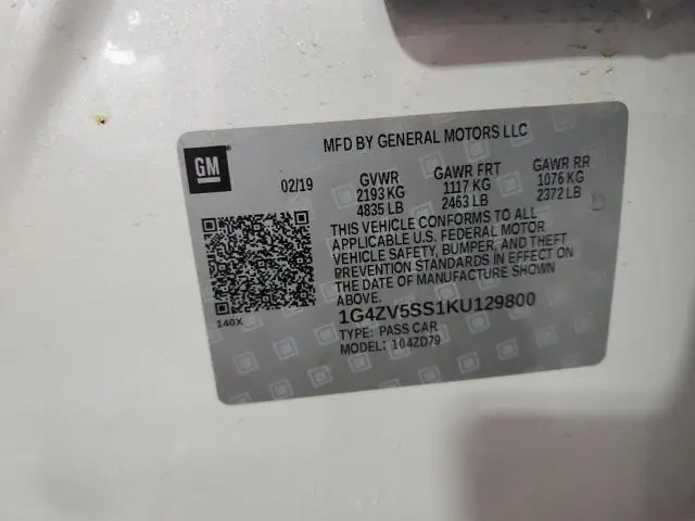 2019 BUICK LACROSSE AVENIR  