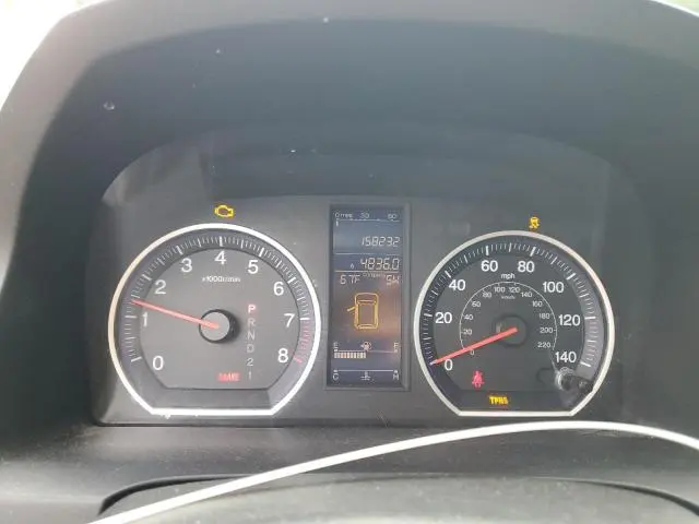 2010 HONDA CR-V EXL  