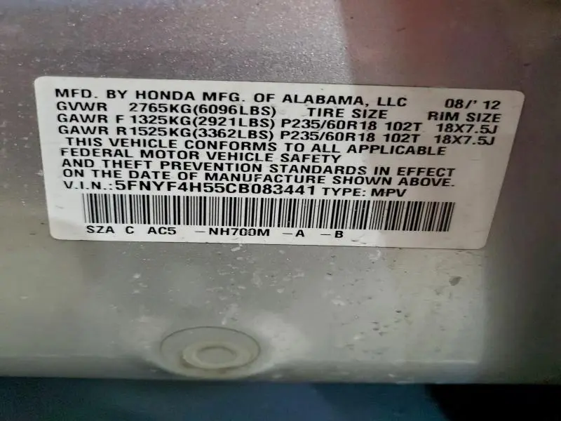 2012 HONDA PILOT EXL  