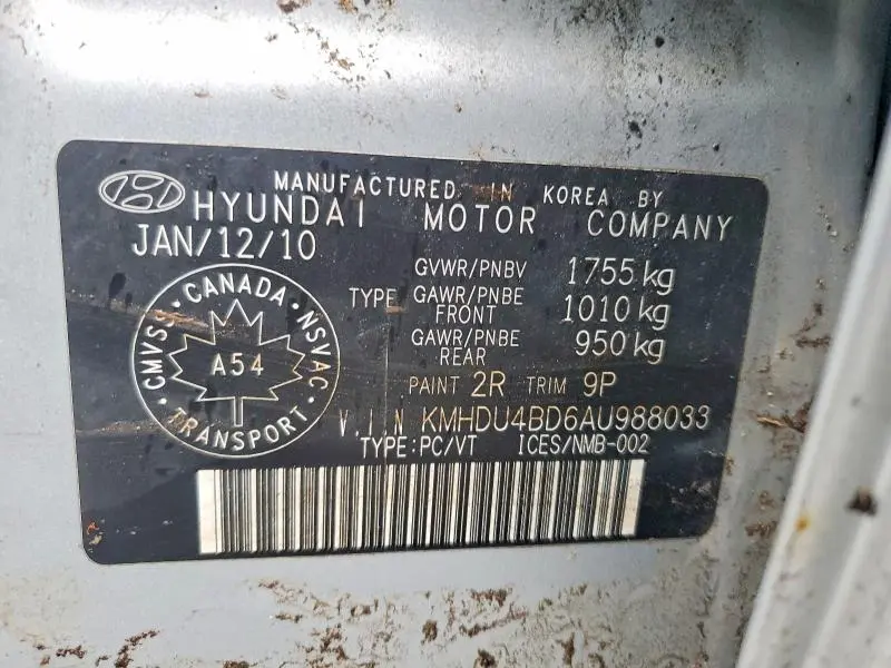 2010 HYUNDAI ELANTRA BLUE  