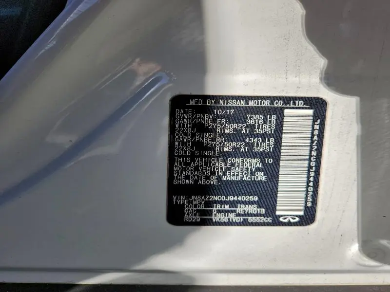 2018 INFINITI QX80 BASE  