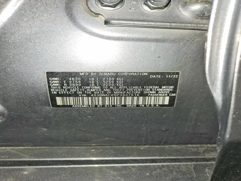 2023 SUBARU LEGACY PREMIUM  