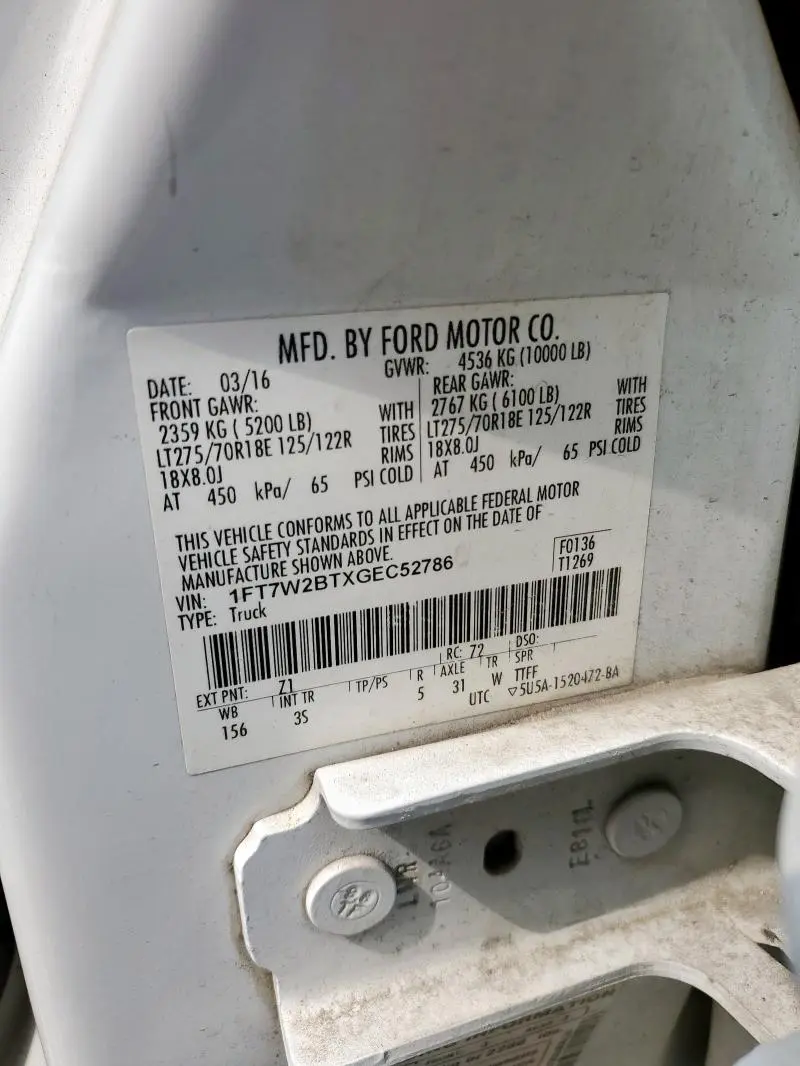 2016 FORD F250 SUPER DUTY