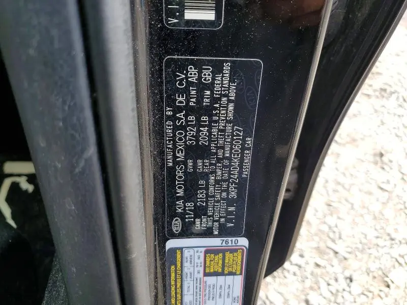 2019 KIA FORTE LXS  