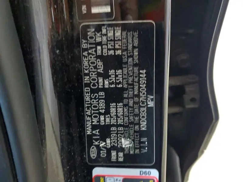 2017 KIA NIRO LX  