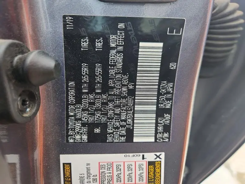 2020 LEXUS GX 460 LUXURY  