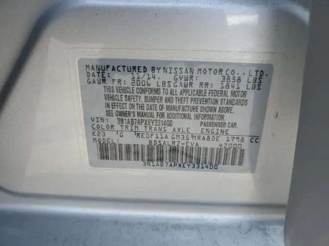 2014 NISSAN SENTRA S  