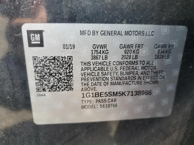 2019 CHEVROLET CRUZE LT  
