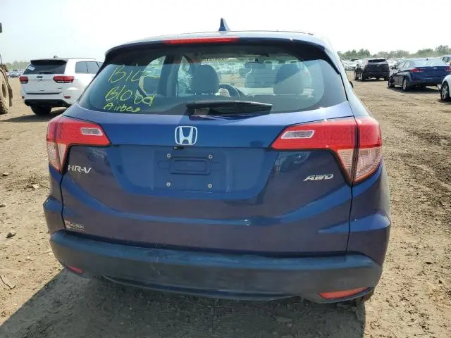 2017 HONDA HR-V LX  