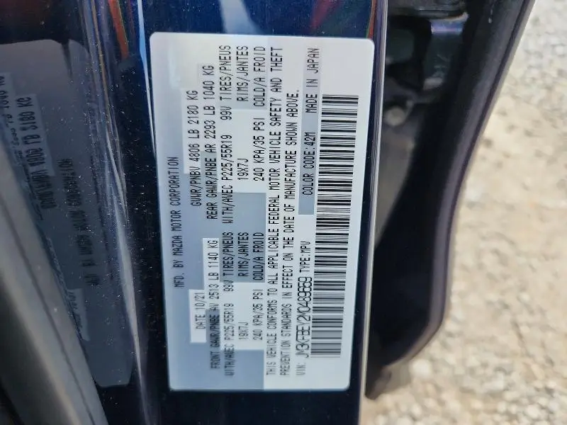 2021 MAZDA CX-5 SIGNATURE  