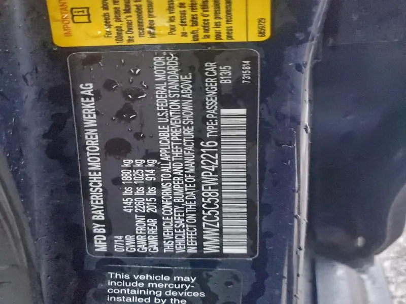 2015 MINI COOPER S COUNTRYMAN  