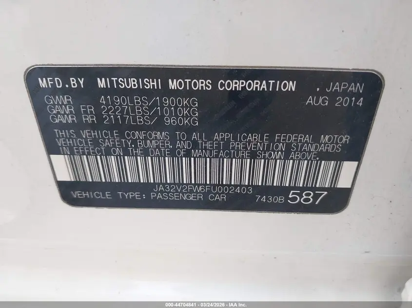 2015 MITSUBISHI LANCER SE