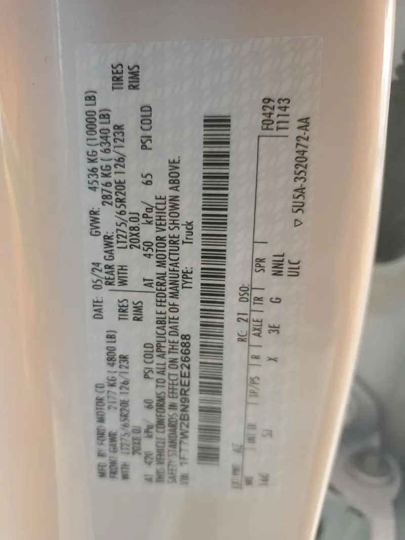 2024 FORD F250 SUPER DUTY  