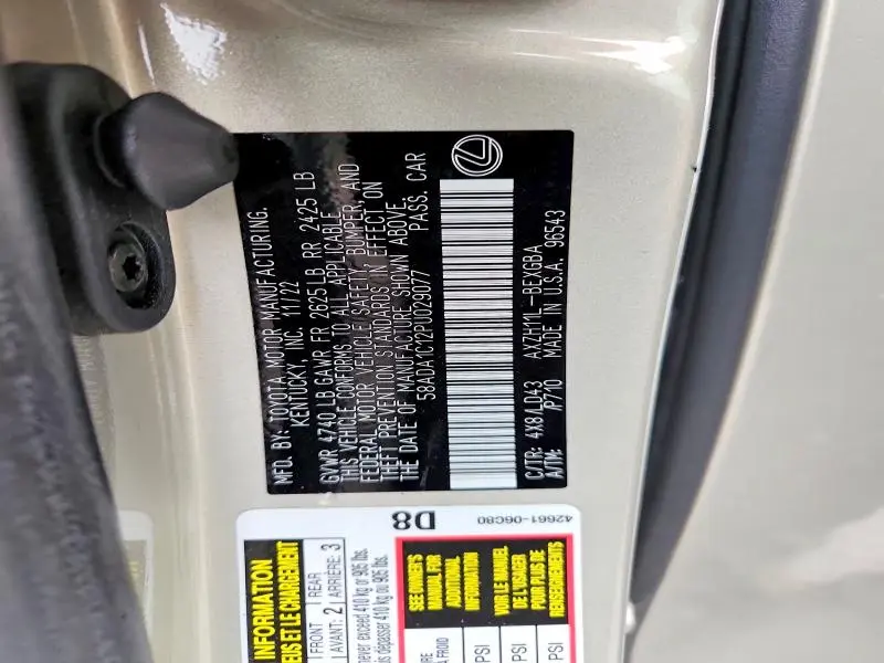 2023 LEXUS ES 300H BASE  