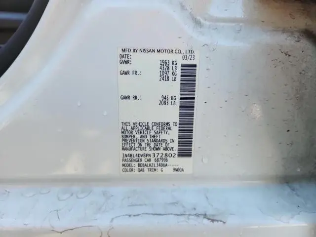 2023 NISSAN ALTIMA SV  