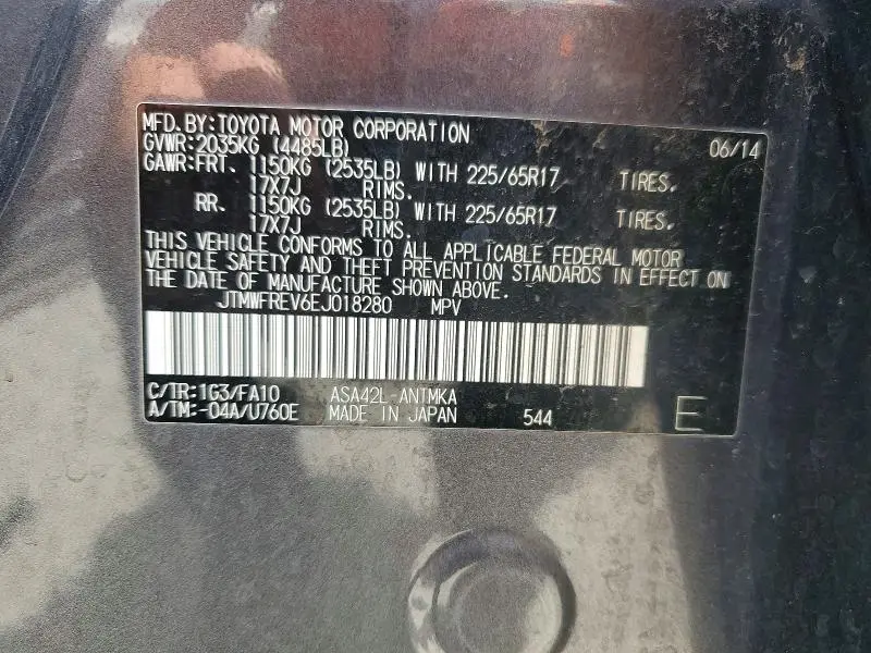 2014 TOYOTA RAV4 XLE  