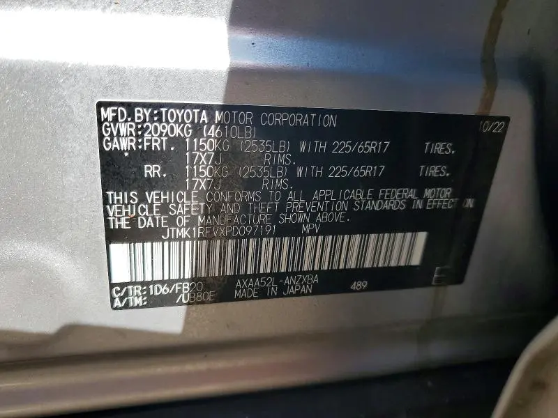 2023 TOYOTA RAV4 LE  
