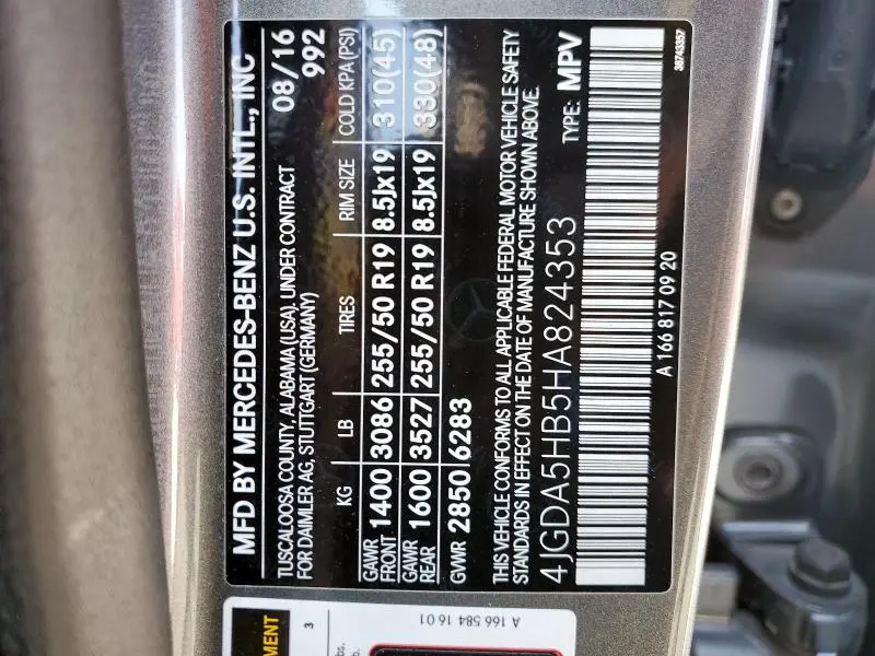 2017 MERCEDES-BENZ GLE 350 4MATIC